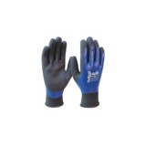 GUANTE DRYLUX NITRILO BICAPA IMPERMEABLE AZUL