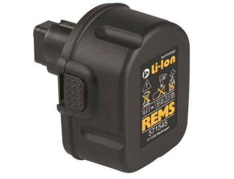 BATERIA LI-ION REMS 4V 2.5AH