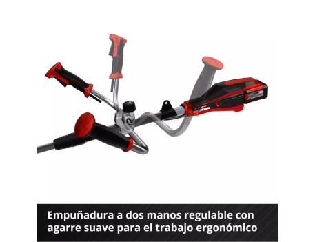 DESBROZADORA BATERÍA EINHELL AGILLO 18/200