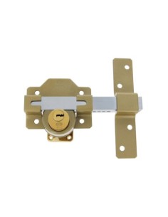 CERROJO SEGURIDAD AMIG 88X153 MM MARTELÉ
