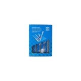 JUEGO DE LIMAS DE TALLER PFERD WRU 200MM CORTE 1
