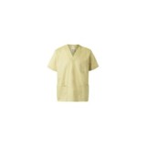 CAMISOLA PIJAMA SANITARIA VELILLA 589 AMARILLO