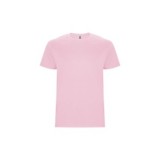CAMISETA CUELLO REDONDO IMPERIAL 190G 100% ALGODÓN T-S