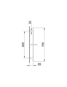 BARRA DUCHA ABS 30X10X700MM TREND 99620 CROMO 2