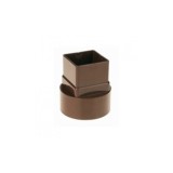 ADAPTADOR OMEGA R396 65X65X90 MARRÓN ALIAXIS