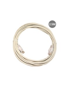 CABLE RED UTP CAT 5E 2,5M CONEXIÓN INTERNET