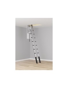 ESCALERA TELESCÓPICA ESCAMOTEABLE LOFT 2.65-3.01M