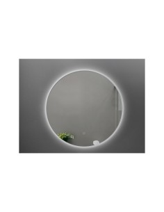 ESPEJO REDONDO Ø80 CM ENZO BLANCO FORMABAÑO