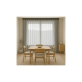 GUÍA DECORATIVA SKY NEGRA PARA CORTINAS 200CM
