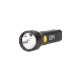 MINI LINTERNA LED ATOM FORCE RECARGABLE 420LM 10W