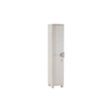 TAQUILLA ARMARIO RESINA 35CM BEIGE PLASTIKEN
