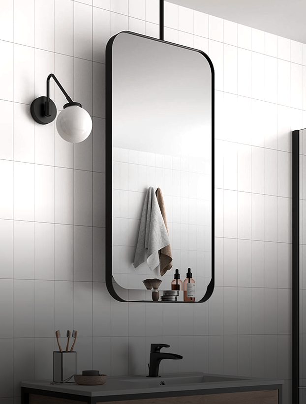 Imagen de ejemplo de espejos de baño de la sección de baños de Grupo Doncel